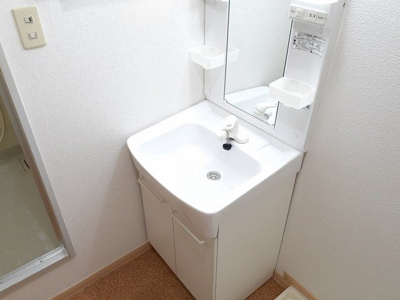 【洗面所】 | ニューマリッチ長山