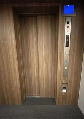 【その他共用部分】 | パークホームズ駒沢二丁目