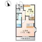 Raffine（ラフィネ）の画像