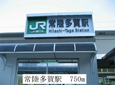 【周辺】 | ベルソレイユⅡ | 常陸多賀駅まで750m