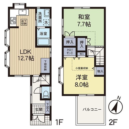 【間取り】 | 綾瀬市大上６丁目　中古戸建