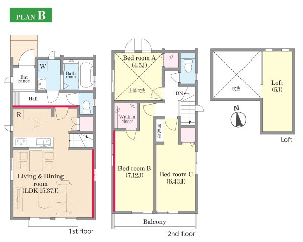 【間取り】 | 市川市須和田２丁目新築戸建【真間小学校：8分】 | B号棟：3LDK+ロフト