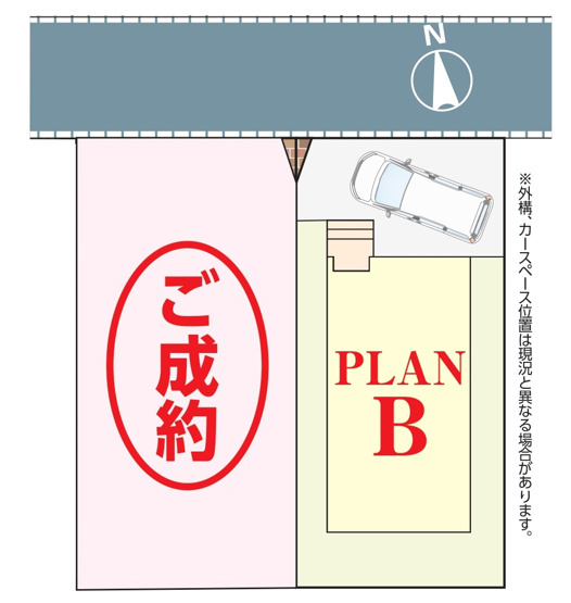 【区画図】 | 市川市須和田２丁目新築戸建【真間小学校：8分】 | 1棟成約済み・1棟販売中！