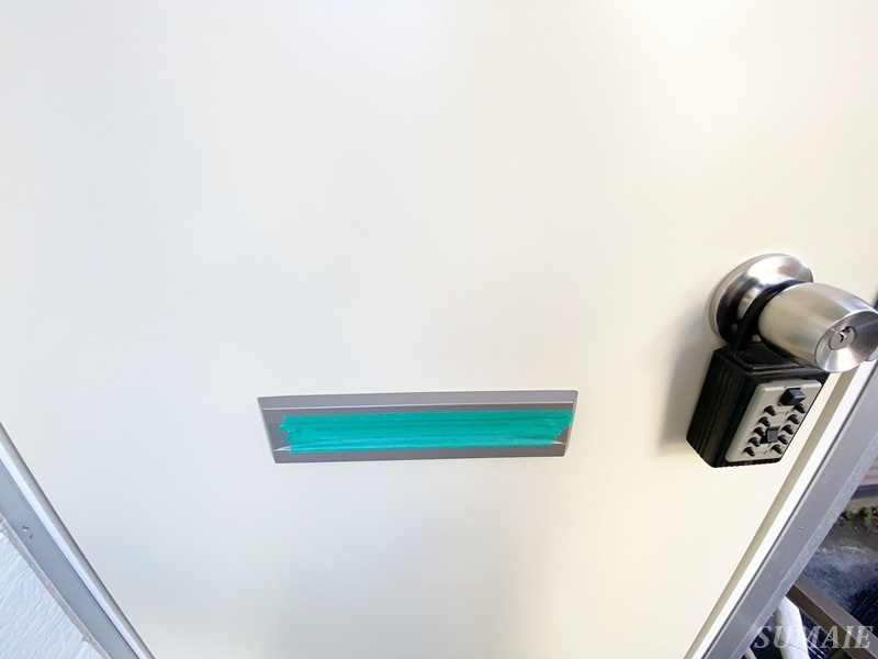 ヒルズＢの設備|給湯器です☆