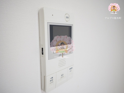 【セキュリティ】 | イアース横濱赤門町 | 同一仕様