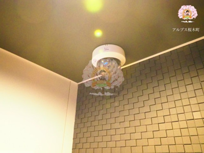 【セキュリティ】 | イアース横濱赤門町