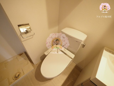 【トイレ】 | イアース横濱赤門町 | 同一仕様