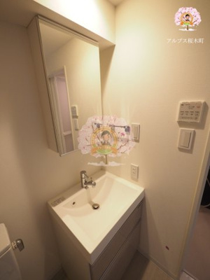 【洗面所】 | イアース横濱赤門町 | 同一仕様