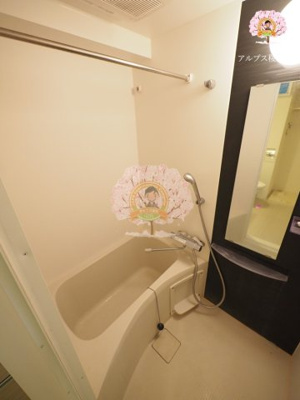 【浴室】 | イアース横濱赤門町 | 同一仕様