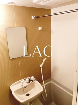 【浴室】 | タックフォレスト四ツ木 | お風呂です。