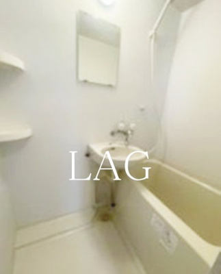 【浴室】 | ビクトリータワー田端Ⅱ | お風呂です。