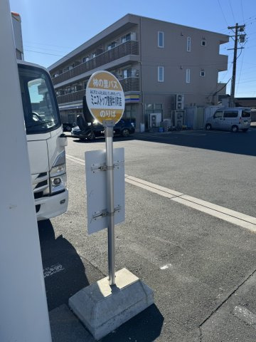 土地　豊橋市牛川町の周辺