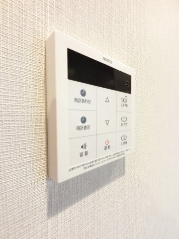 アーバンシャトー千葉中央の設備