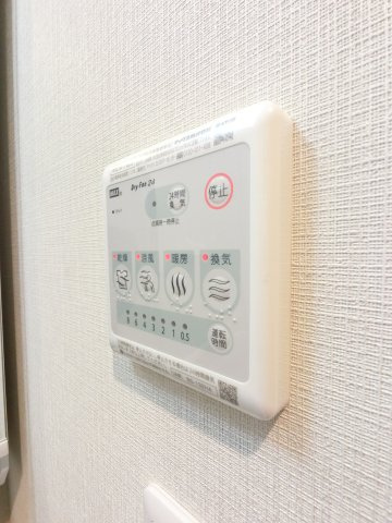 アーバンシャトー千葉中央の設備