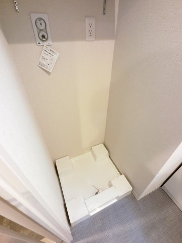 アーバンシャトー千葉中央の設備