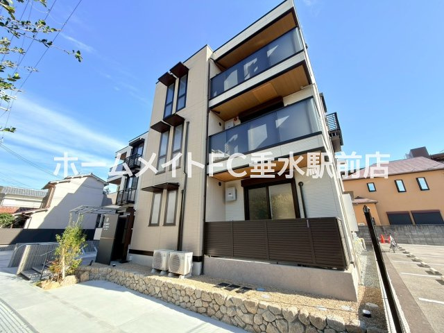 イルソラーレ須磨