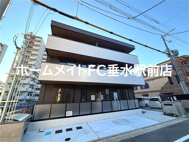 イルフォンターナ大田町