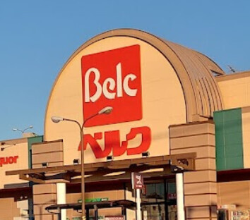 コモンセAの周辺