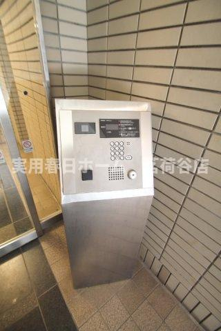 【セキュリティ】