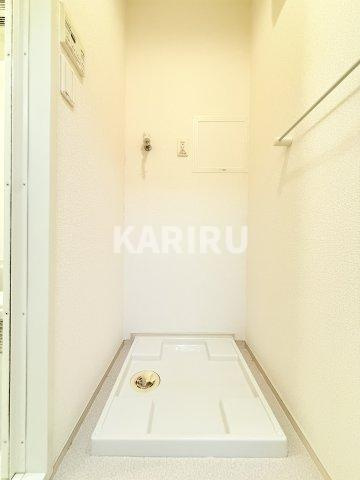 トレーデのその他