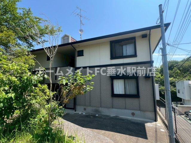 ハイカムール垂水