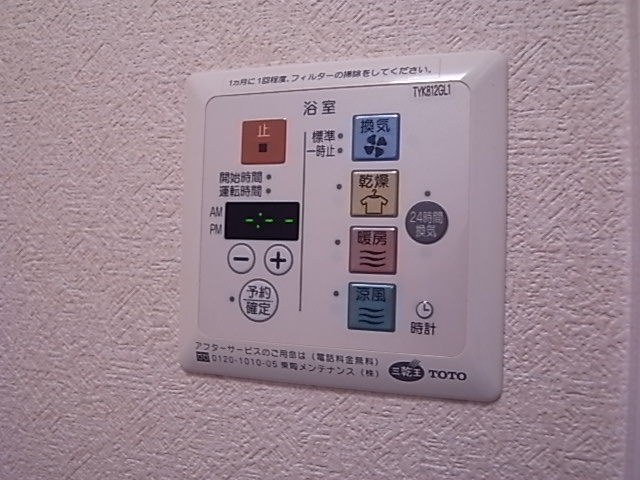 ラフィーネ林Ⅱの設備