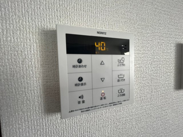 LAUREUS　KUGA（ローレウス陸）の設備