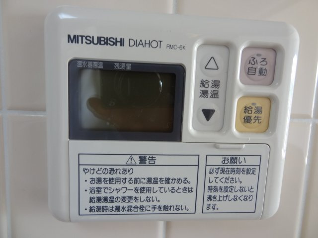 シャン・クラージュの設備