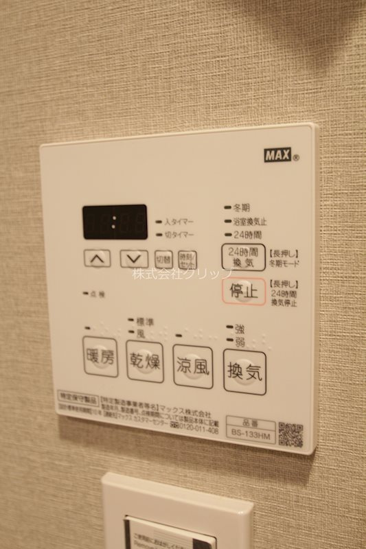 Le'a横濱阪東橋弐番館の設備