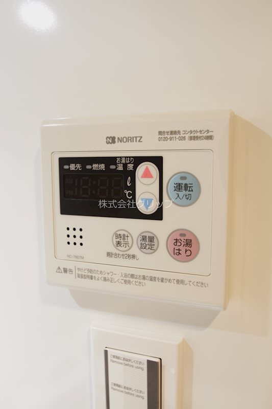 Le'a横濱阪東橋弐番館の設備