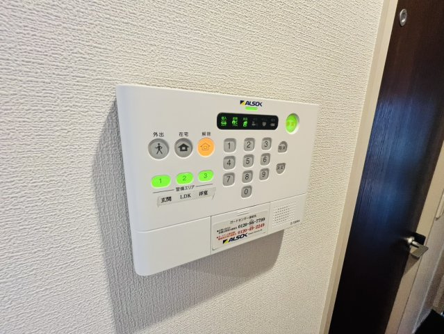 エル　ビエントⅡのセキュリティ