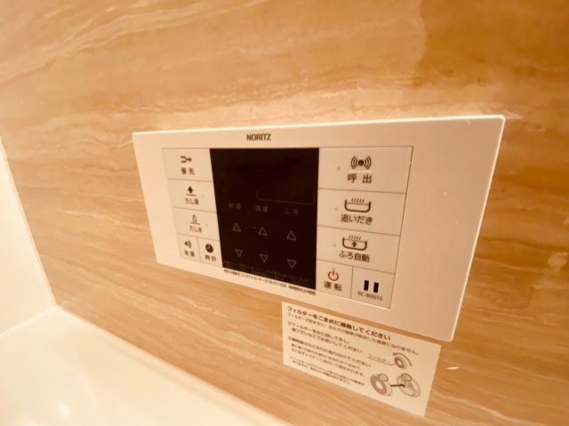 クレール林崎の設備|クレール林崎