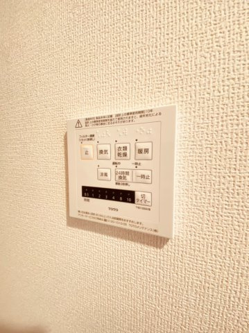 D-room国芳のその他