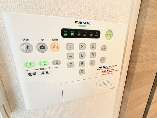 ベルプラージュ魚住の設備