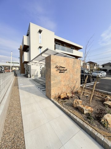 La Maison 林崎のエントランス