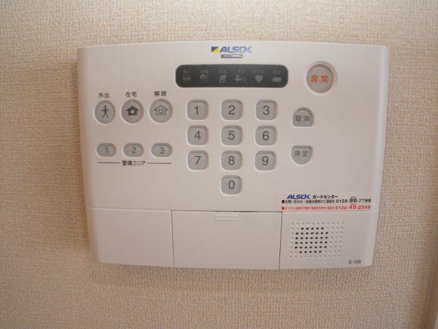 サニーコート加佐のセキュリティ|サニーコート加佐