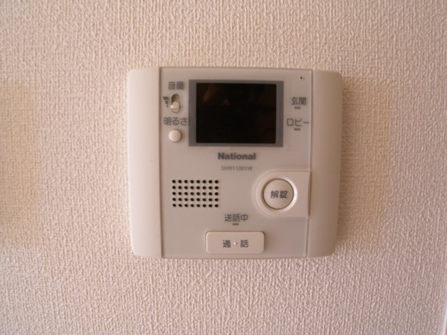 セントラルグレイスのセキュリティ