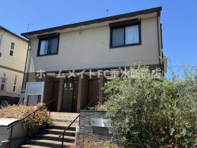 トレーフル緑が丘