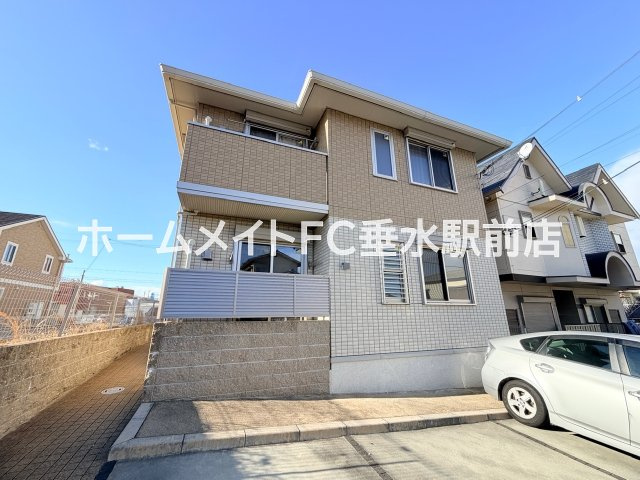 ソフィアルミエールⅡ