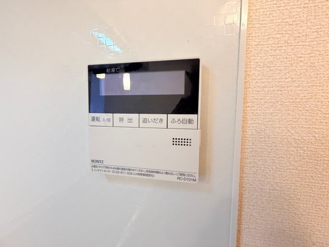 ソフィアルミエールⅡのセキュリティ