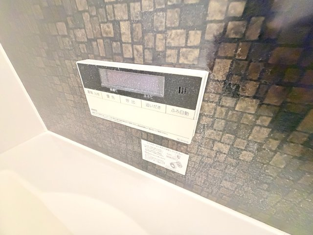 ソフィアルミエールⅡのその他