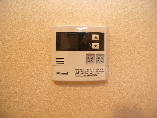 パークハイム参番館の設備|パークハイム参番館