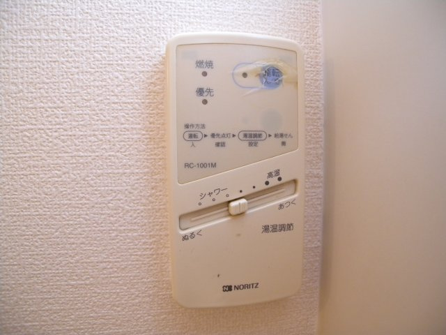 ベルセゾンミキの設備|ベルセゾンミキ