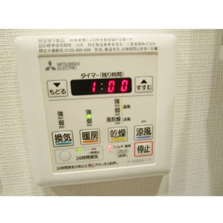 【内装】 | クレヴィスタ板橋西台Ⅱ | 中はこのようになっています