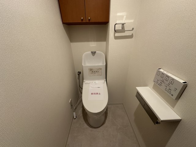 須磨シーサイドヒルズⅠのトイレ