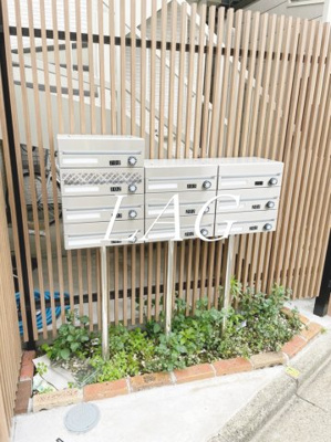 【その他共用部分】 | トモイエレジデンス中野 | 集合ポストです。