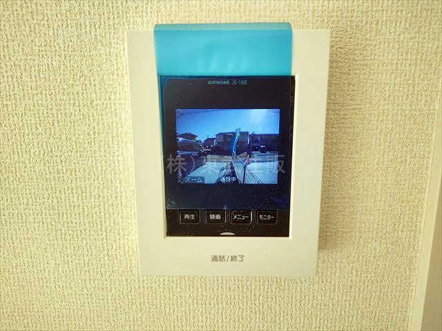 【セキュリティ】 | 狭山市東三ツ木第２　全3棟　1号棟 | 一目で来訪者が分かります