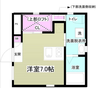 【間取り】 | エレガンス・ヴィラ | 間取りです。