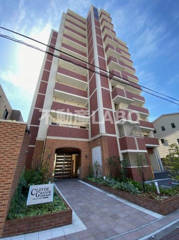 クローバー・グランデ田辺駅前