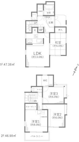大和市下鶴間戸建⑤